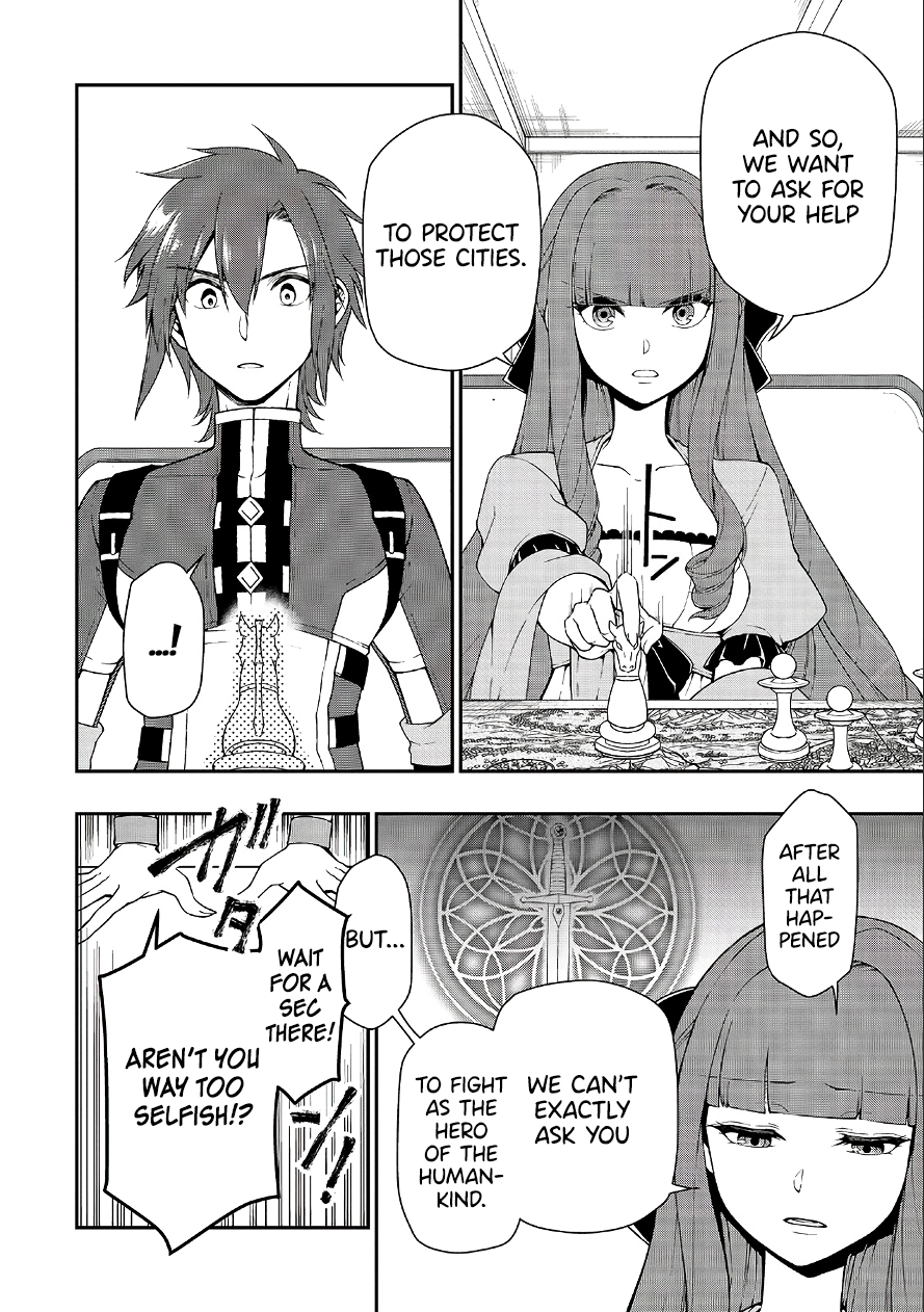 Read Chillin Different World Life Of The EX-Brave Candidate Was Cheat From Lv2 EN Manga Online