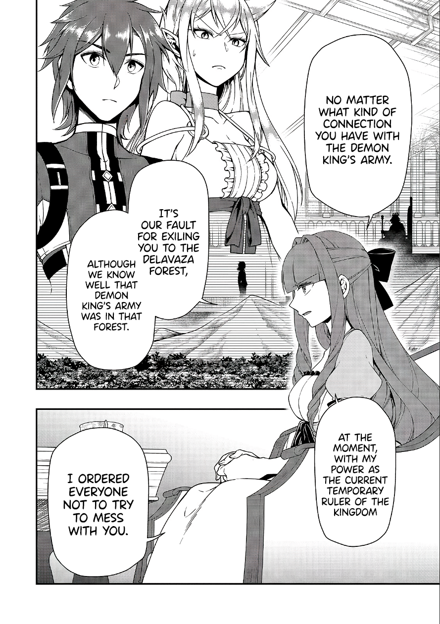 Read Chillin Different World Life Of The EX-Brave Candidate Was Cheat From Lv2 EN Manga Online