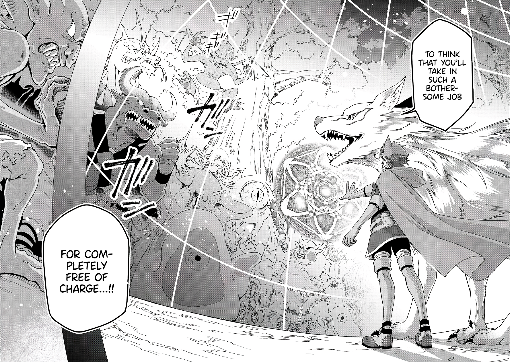 Read Chillin Different World Life Of The EX-Brave Candidate Was Cheat From Lv2 EN Manga Online
