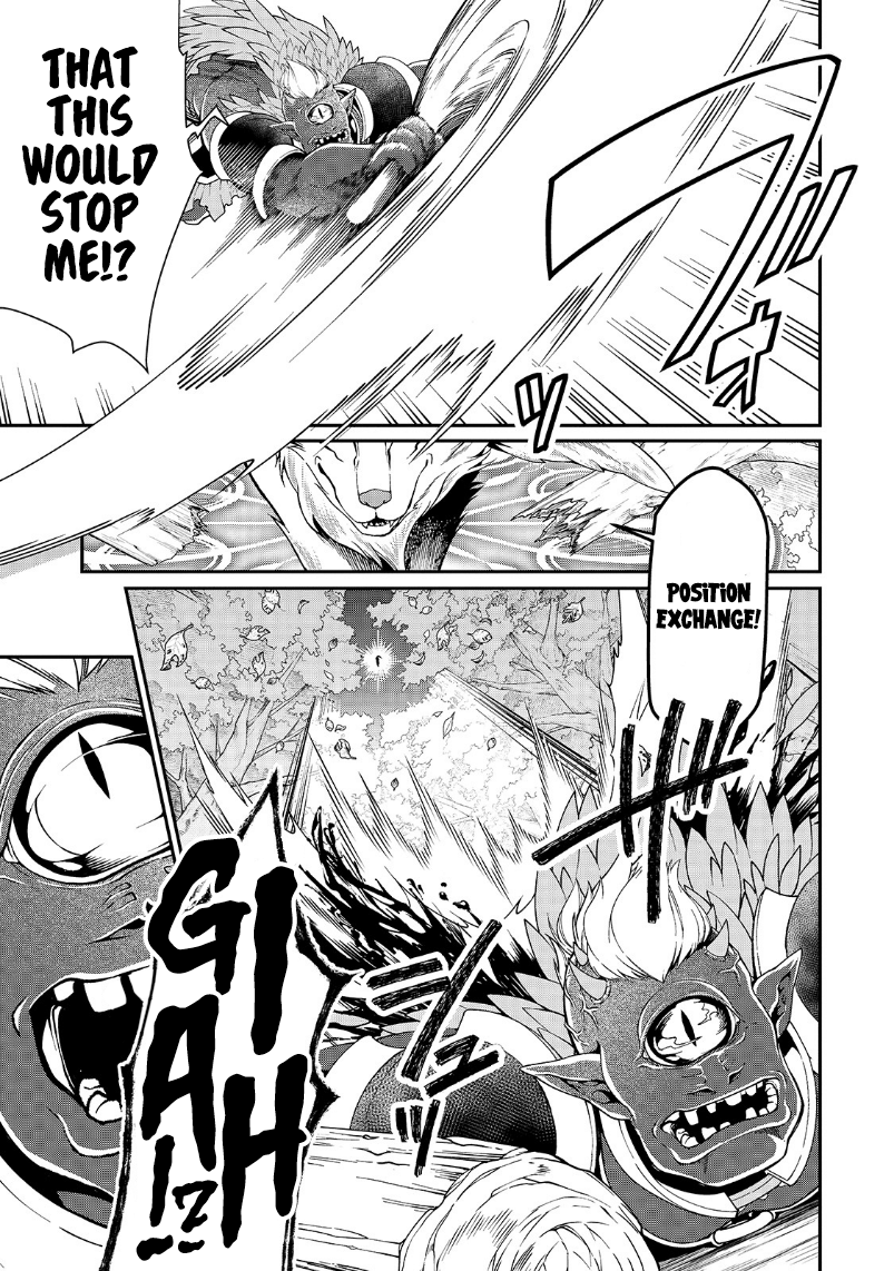 Read Chillin Different World Life Of The EX-Brave Candidate Was Cheat From Lv2 EN Manga Online