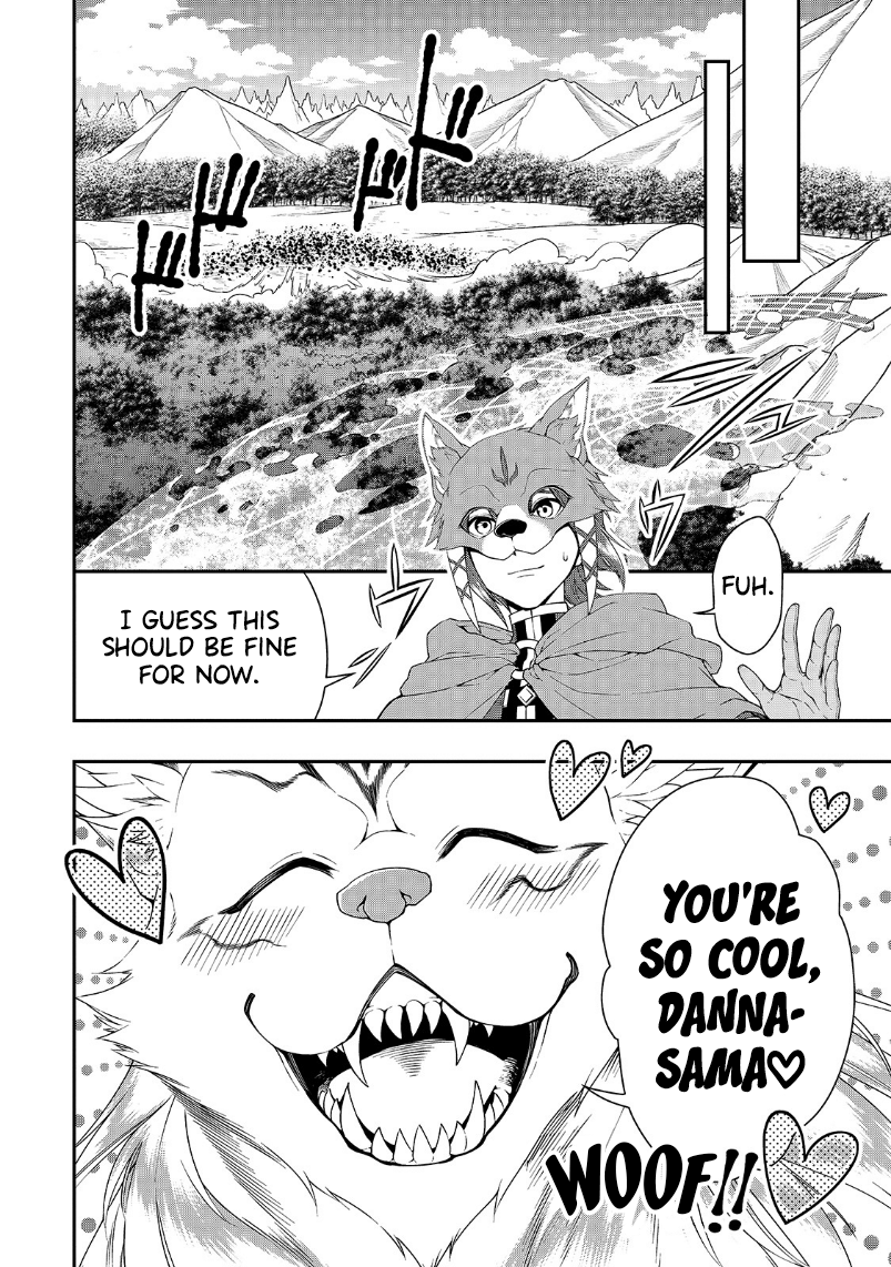 Read Chillin Different World Life Of The EX-Brave Candidate Was Cheat From Lv2 EN Manga Online