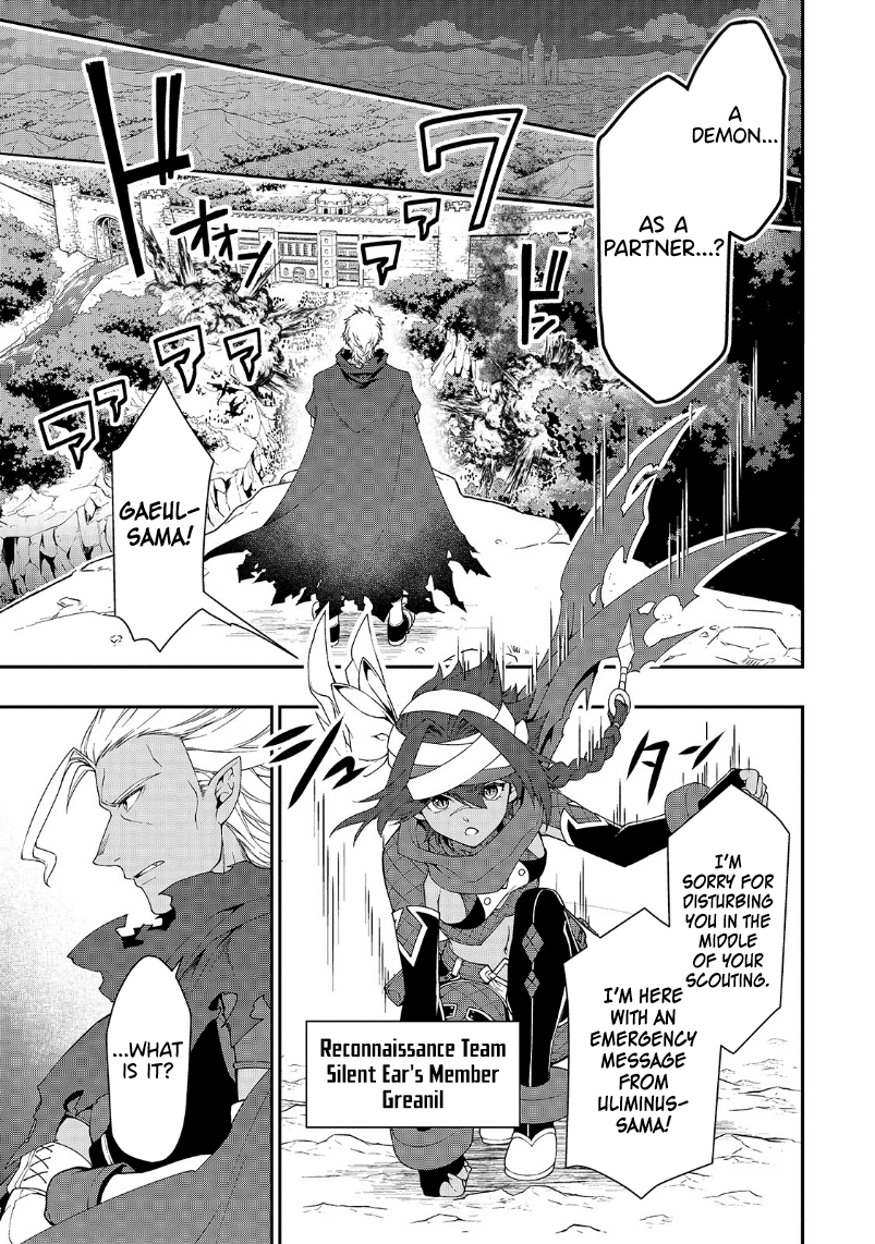Read Chillin Different World Life Of The EX-Brave Candidate Was Cheat From Lv2 EN Manga Online