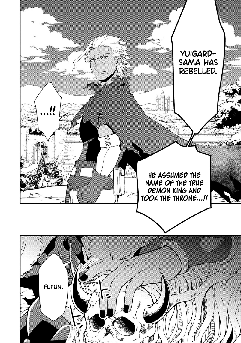 Read Chillin Different World Life Of The EX-Brave Candidate Was Cheat From Lv2 EN Manga Online