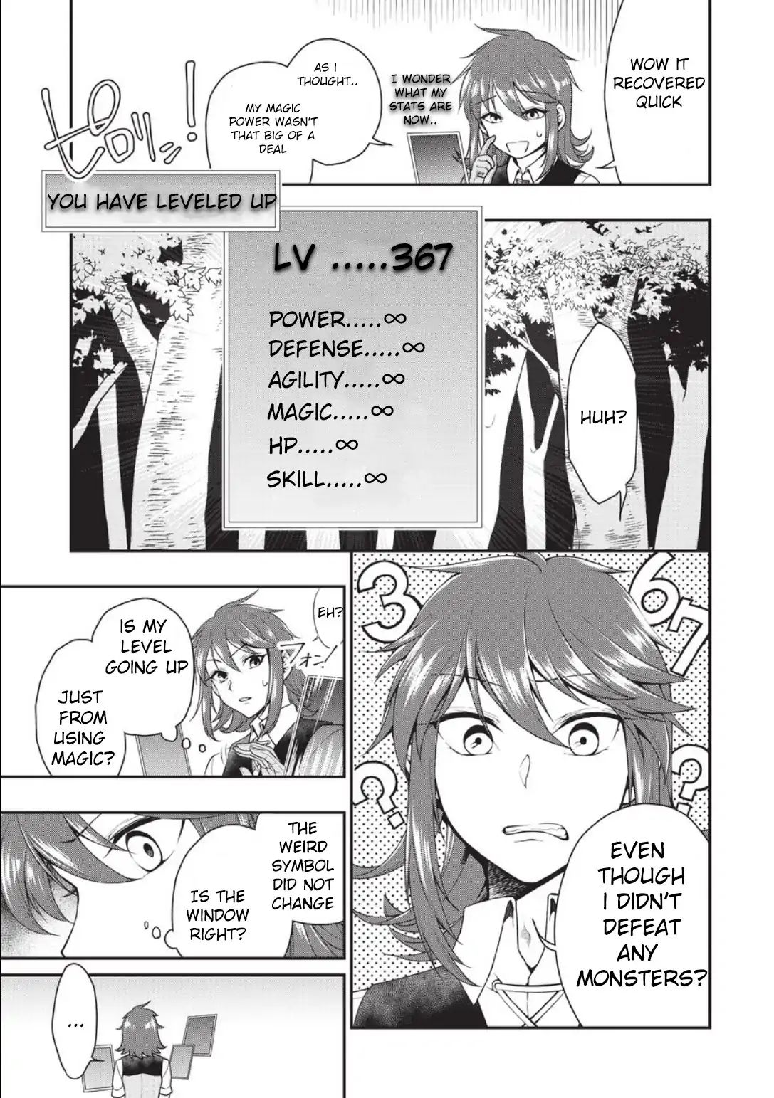 Read Chillin Different World Life Of The EX-Brave Candidate Was Cheat From Lv2 EN Manga Online