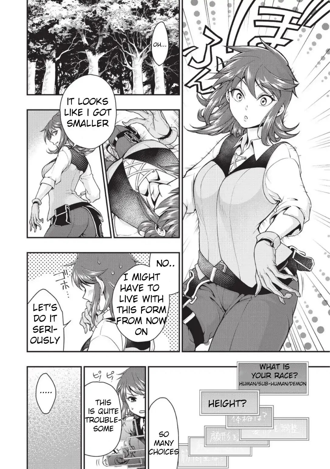 Read Chillin Different World Life Of The EX-Brave Candidate Was Cheat From Lv2 EN Manga Online