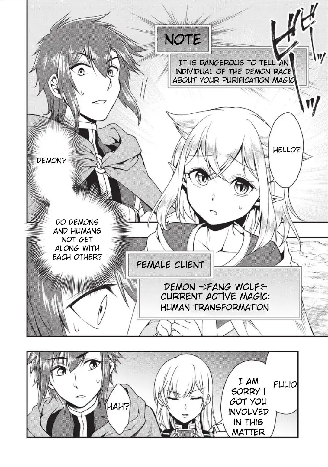 Read Chillin Different World Life Of The EX-Brave Candidate Was Cheat From Lv2 EN Manga Online