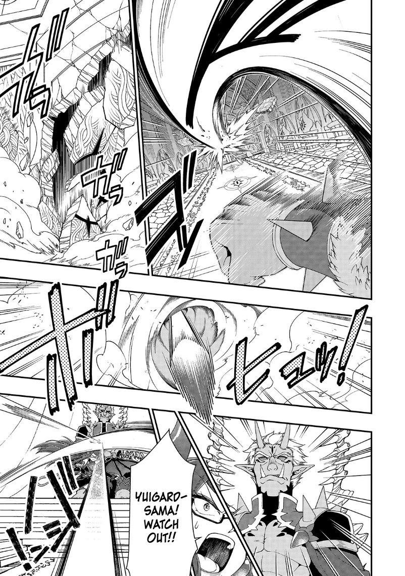Read Chillin Different World Life Of The EX-Brave Candidate Was Cheat From Lv2 EN Manga Online