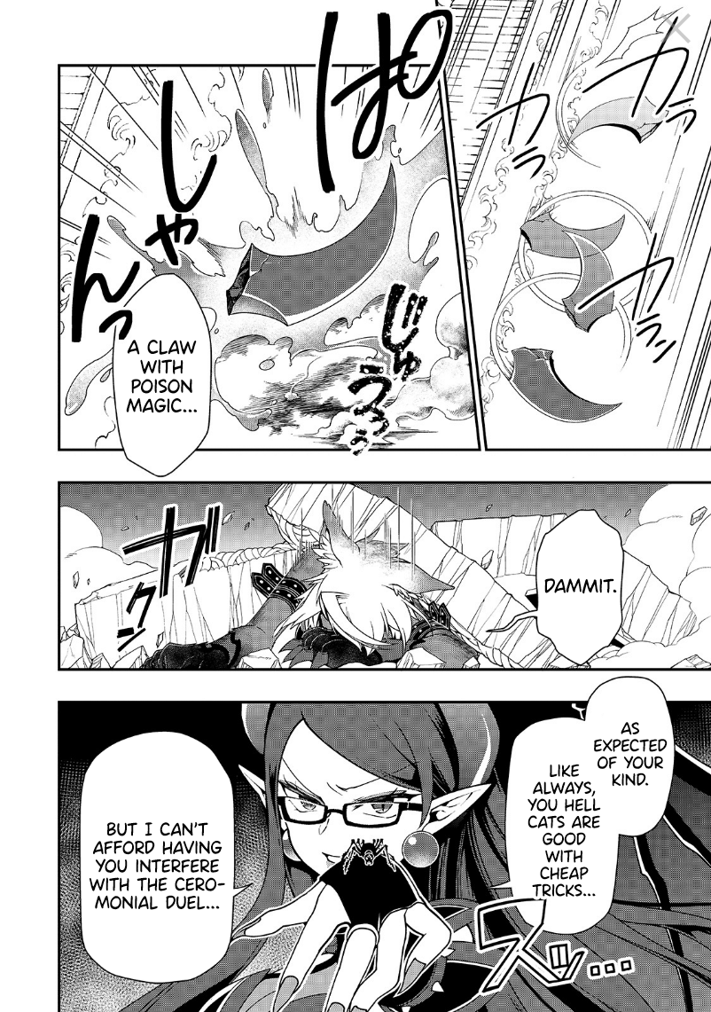 Read Chillin Different World Life Of The EX-Brave Candidate Was Cheat From Lv2 EN Manga Online