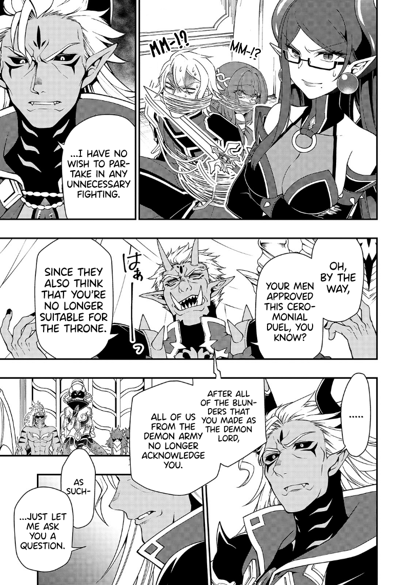 Read Chillin Different World Life Of The EX-Brave Candidate Was Cheat From Lv2 EN Manga Online