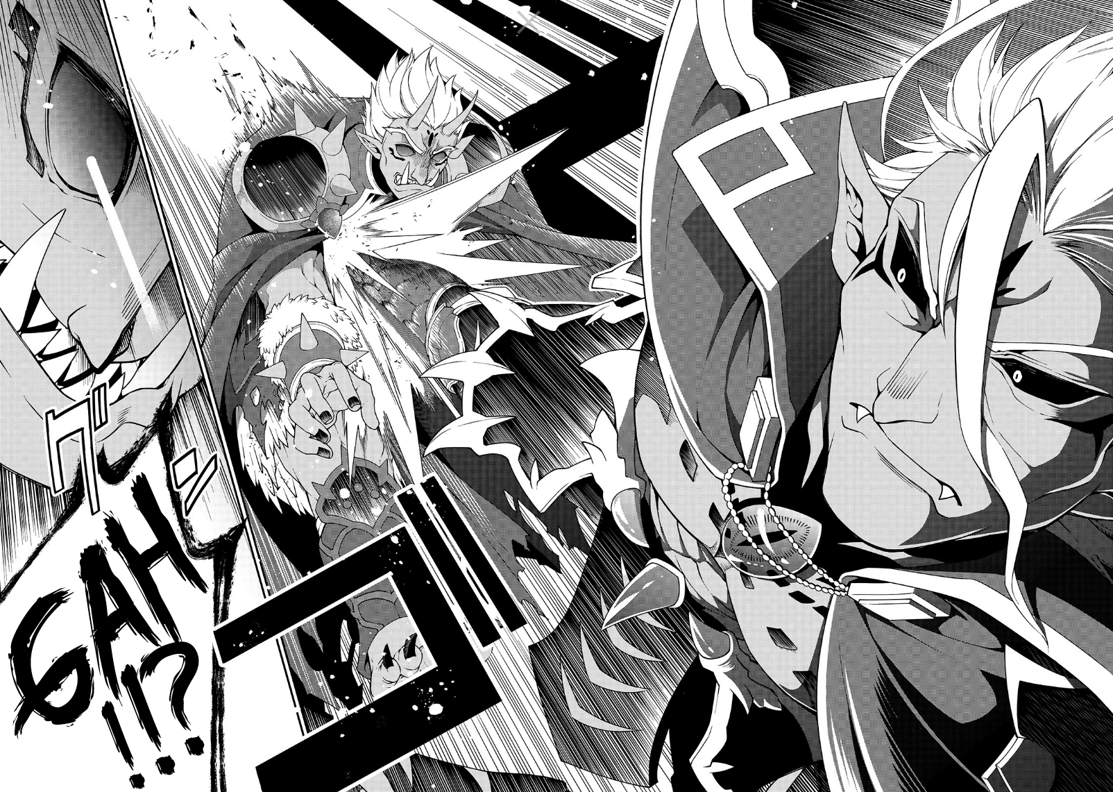 Read Chillin Different World Life Of The EX-Brave Candidate Was Cheat From Lv2 EN Manga Online