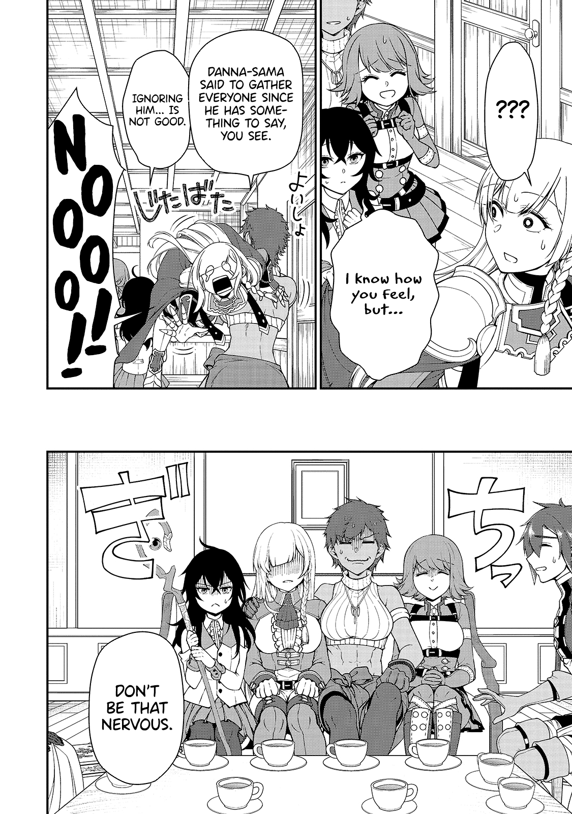 Read Chillin Different World Life Of The EX-Brave Candidate Was Cheat From Lv2 EN Manga Online