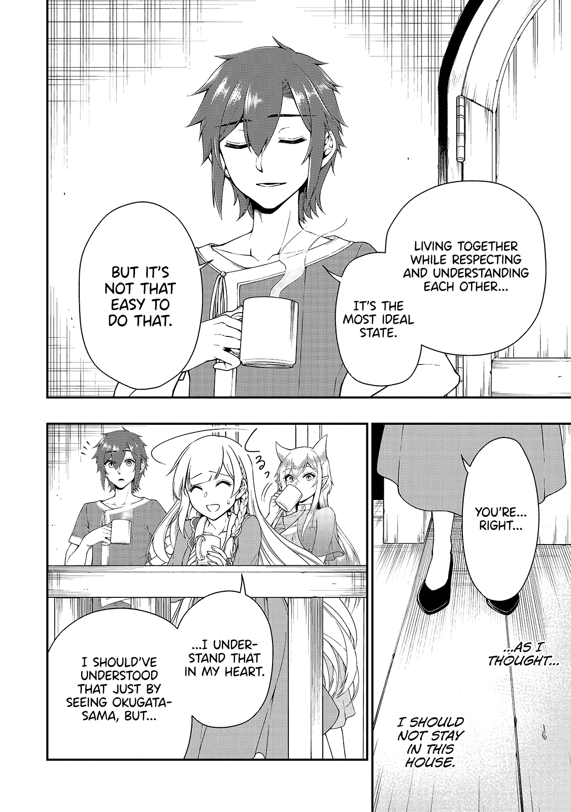 Read Chillin Different World Life Of The EX-Brave Candidate Was Cheat From Lv2 EN Manga Online