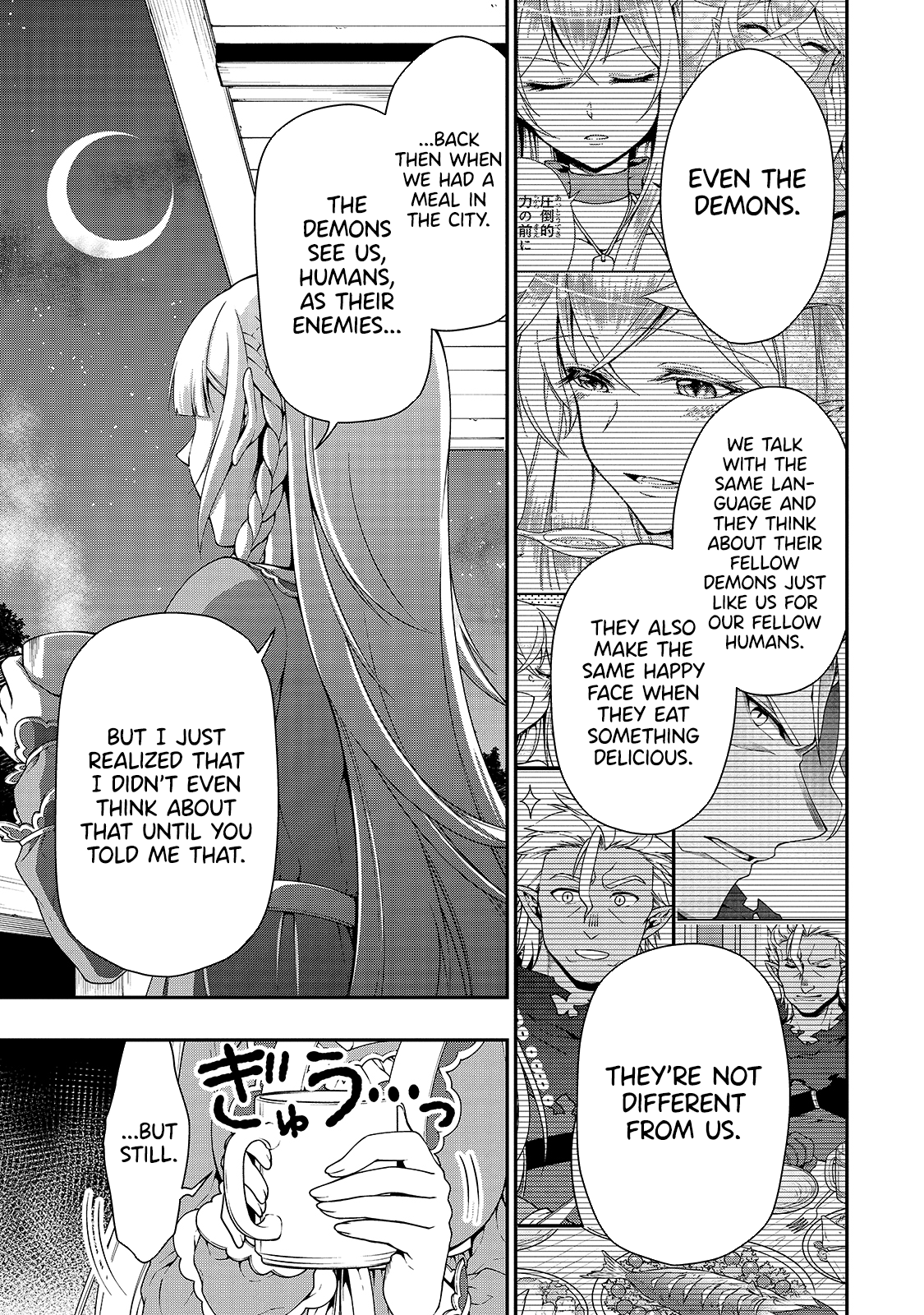 Read Chillin Different World Life Of The EX-Brave Candidate Was Cheat From Lv2 EN Manga Online