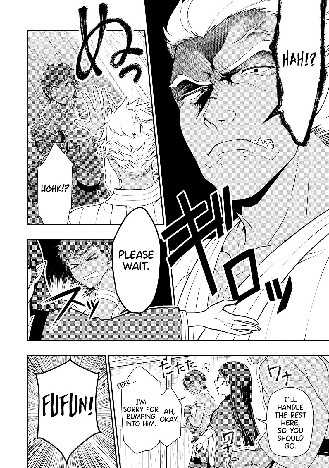 Read Chillin Different World Life Of The EX-Brave Candidate Was Cheat From Lv2 EN Manga Online