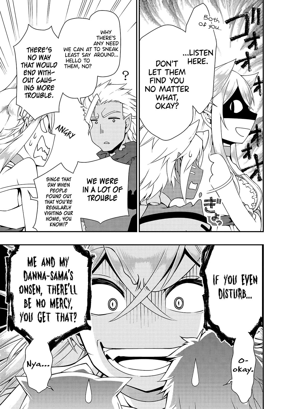 Read Chillin Different World Life Of The EX-Brave Candidate Was Cheat From Lv2 EN Manga Online
