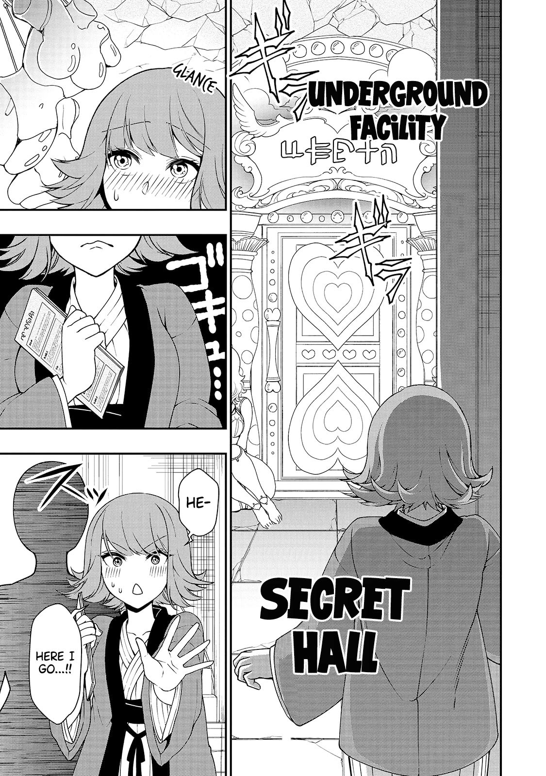 Read Chillin Different World Life Of The EX-Brave Candidate Was Cheat From Lv2 EN Manga Online