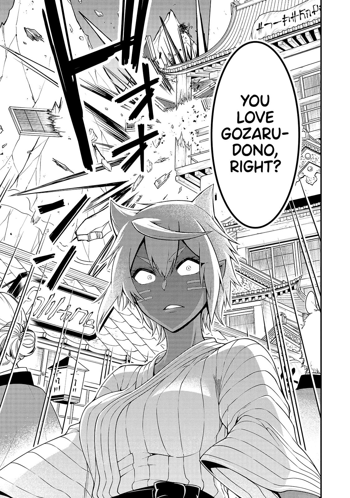 Read Chillin Different World Life Of The EX-Brave Candidate Was Cheat From Lv2 EN Manga Online