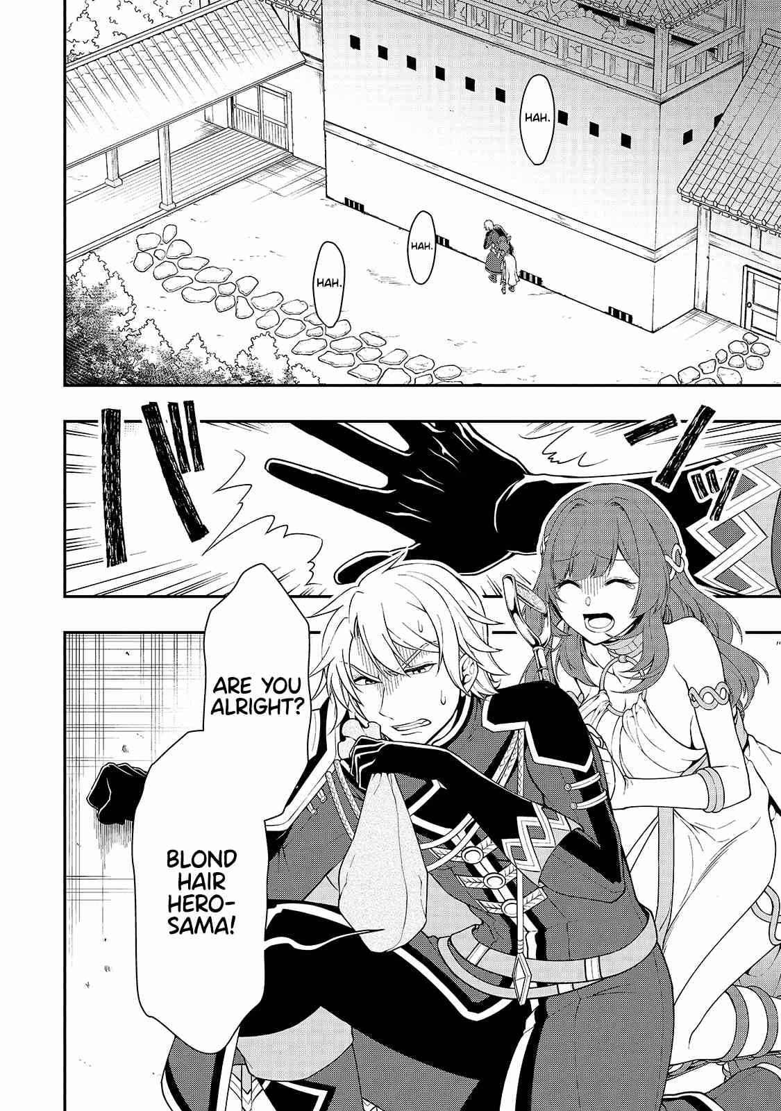 Read Chillin Different World Life Of The EX-Brave Candidate Was Cheat From Lv2 EN Manga Online