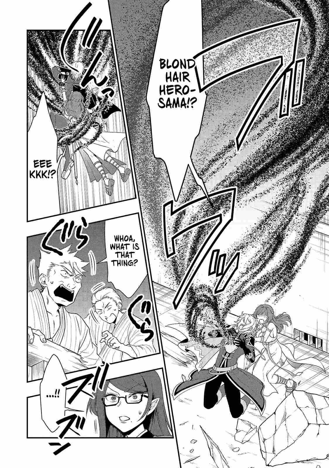 Read Chillin Different World Life Of The EX-Brave Candidate Was Cheat From Lv2 EN Manga Online