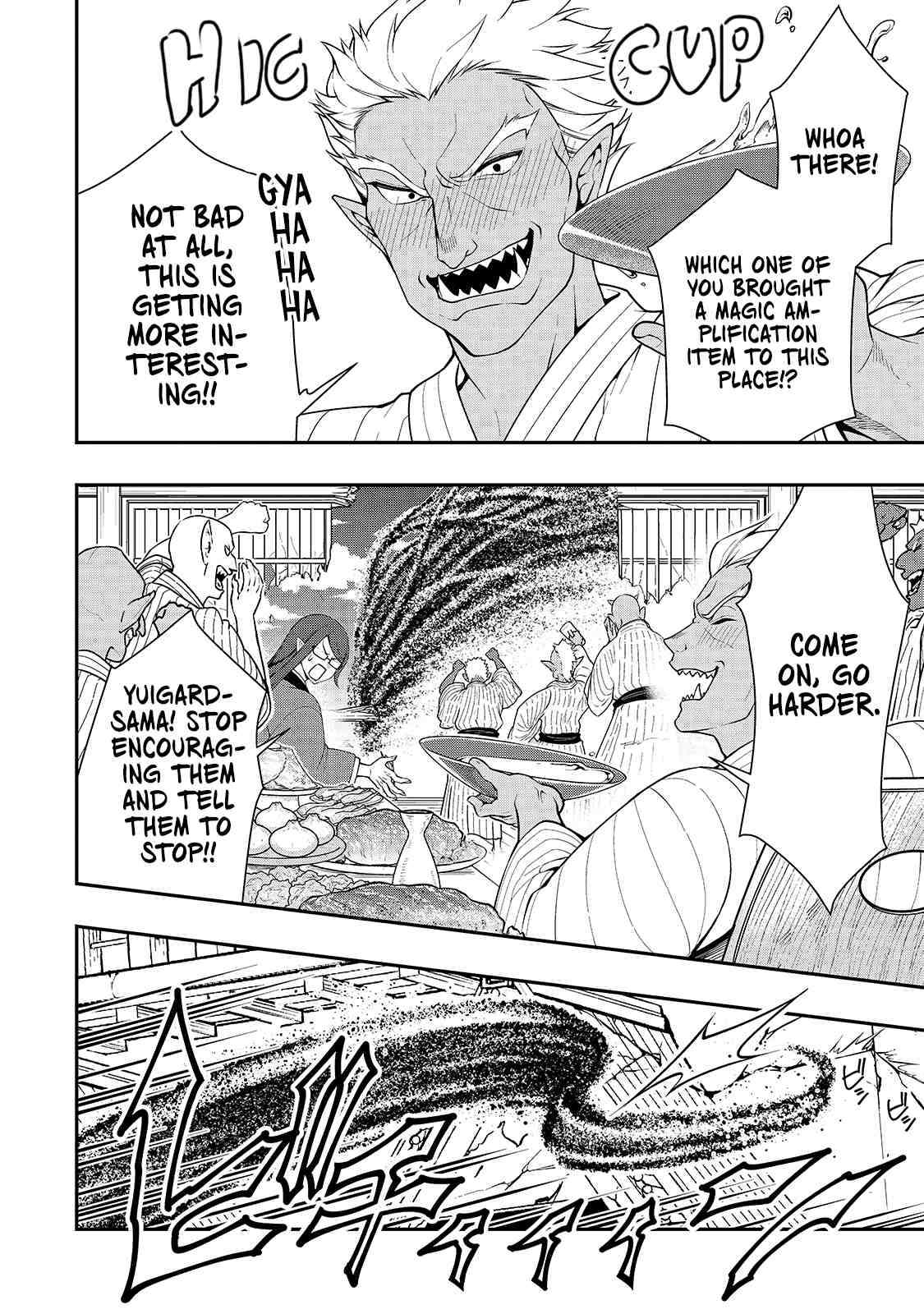 Read Chillin Different World Life Of The EX-Brave Candidate Was Cheat From Lv2 EN Manga Online