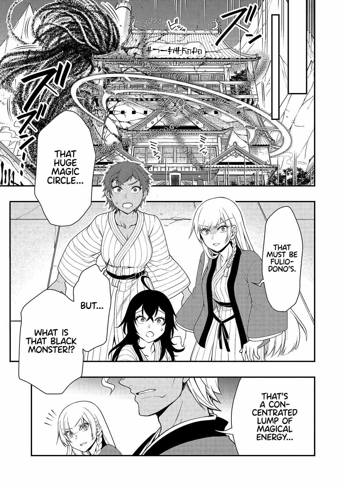 Read Chillin Different World Life Of The EX-Brave Candidate Was Cheat From Lv2 EN Manga Online