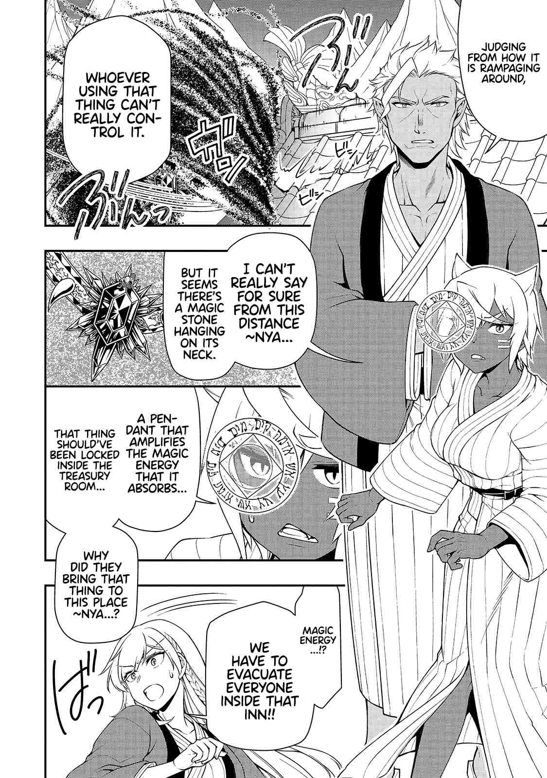 Read Chillin Different World Life Of The EX-Brave Candidate Was Cheat From Lv2 EN Manga Online
