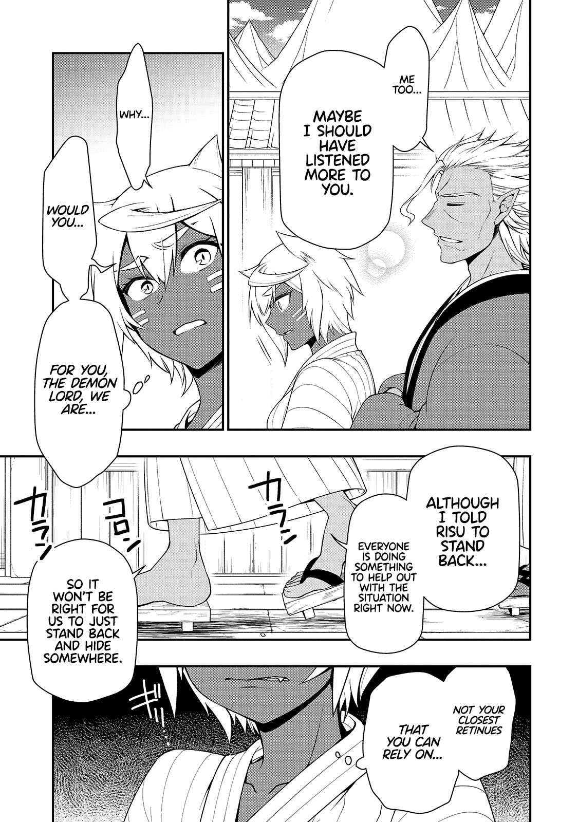 Read Chillin Different World Life Of The EX-Brave Candidate Was Cheat From Lv2 EN Manga Online