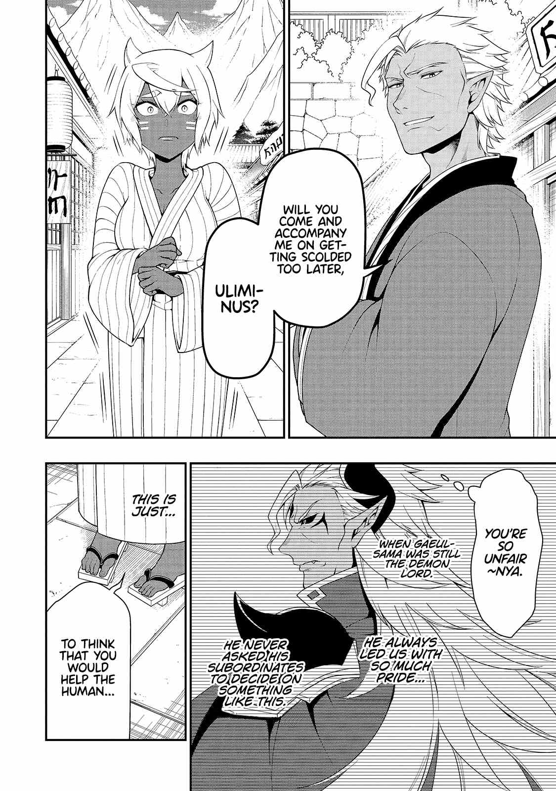 Read Chillin Different World Life Of The EX-Brave Candidate Was Cheat From Lv2 EN Manga Online