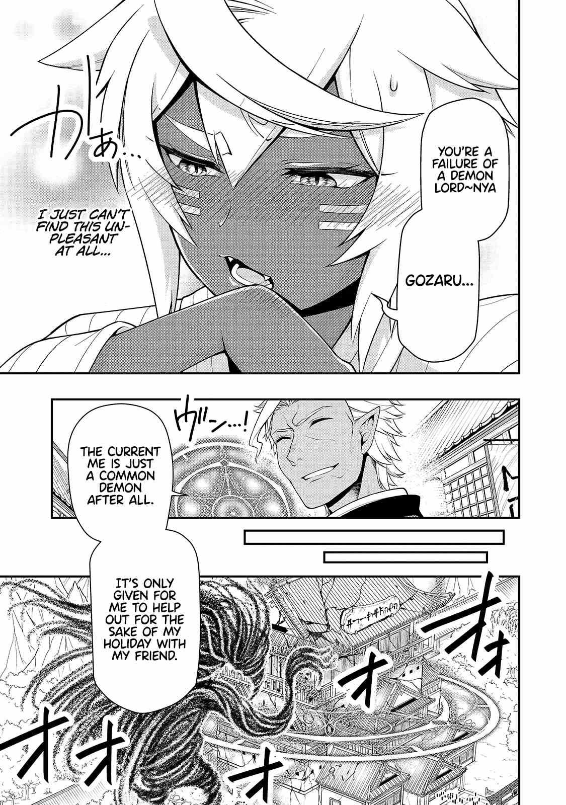 Read Chillin Different World Life Of The EX-Brave Candidate Was Cheat From Lv2 EN Manga Online