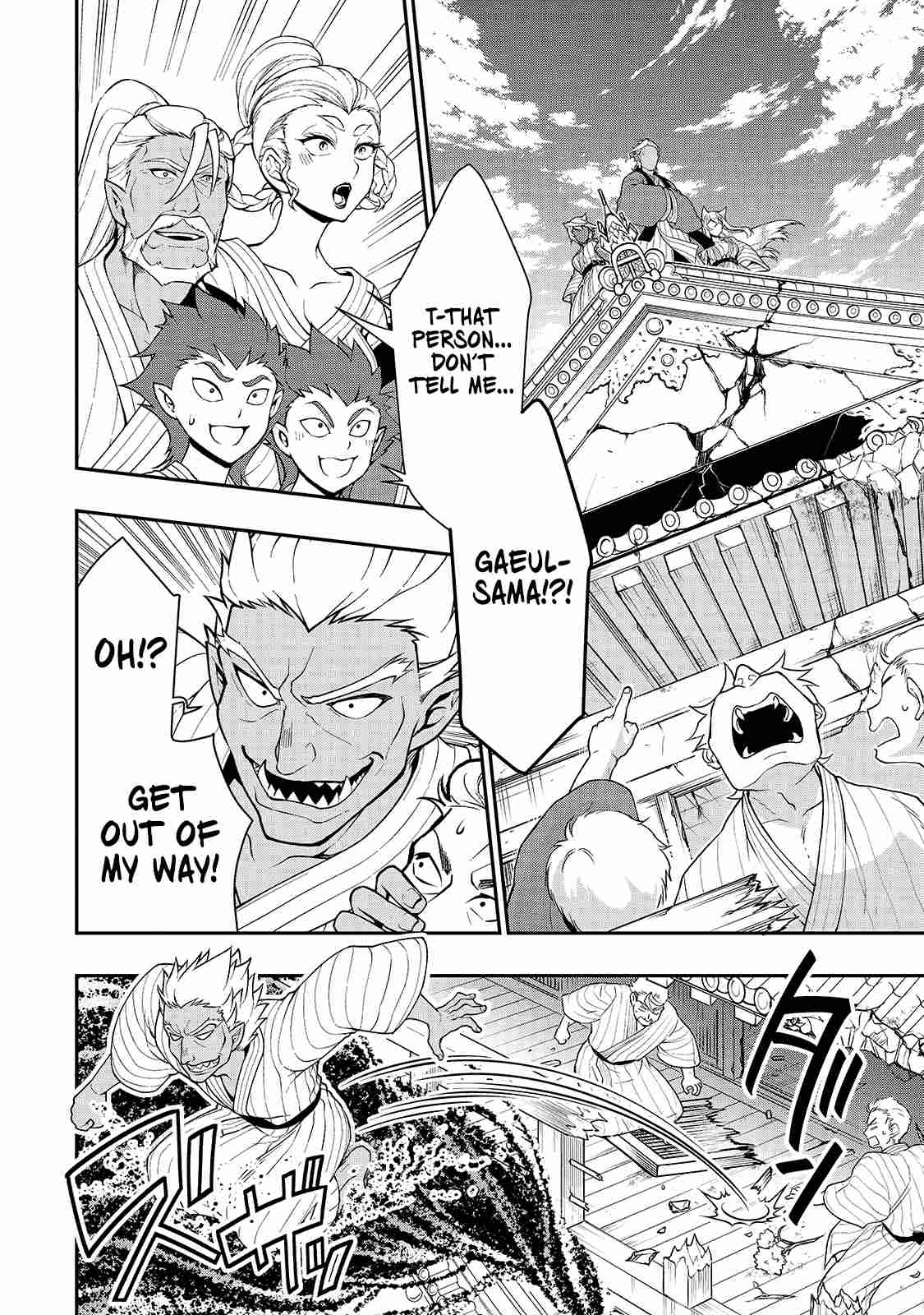 Read Chillin Different World Life Of The EX-Brave Candidate Was Cheat From Lv2 EN Manga Online