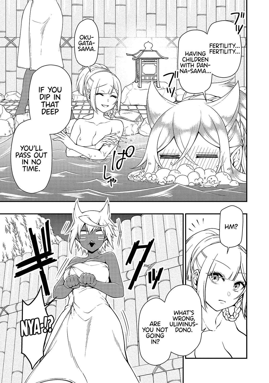 Read Chillin Different World Life Of The EX-Brave Candidate Was Cheat From Lv2 EN Manga Online