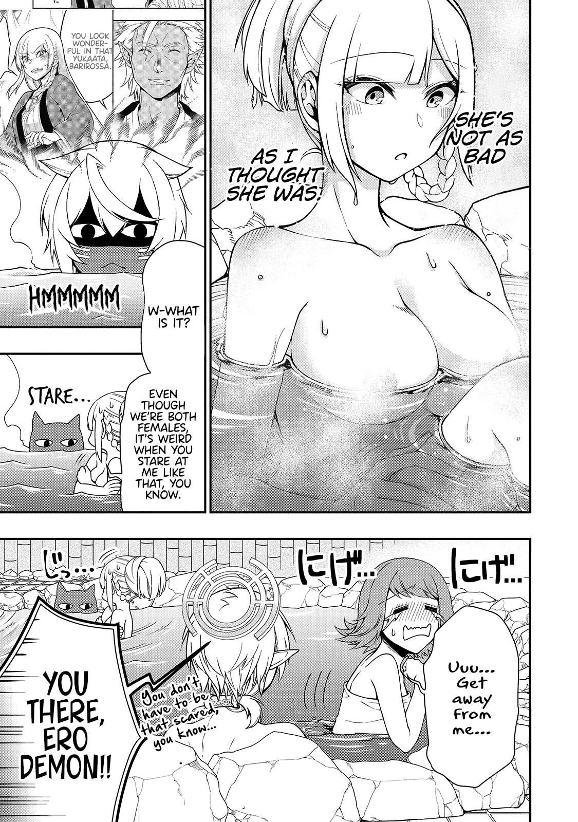 Read Chillin Different World Life Of The EX-Brave Candidate Was Cheat From Lv2 EN Manga Online