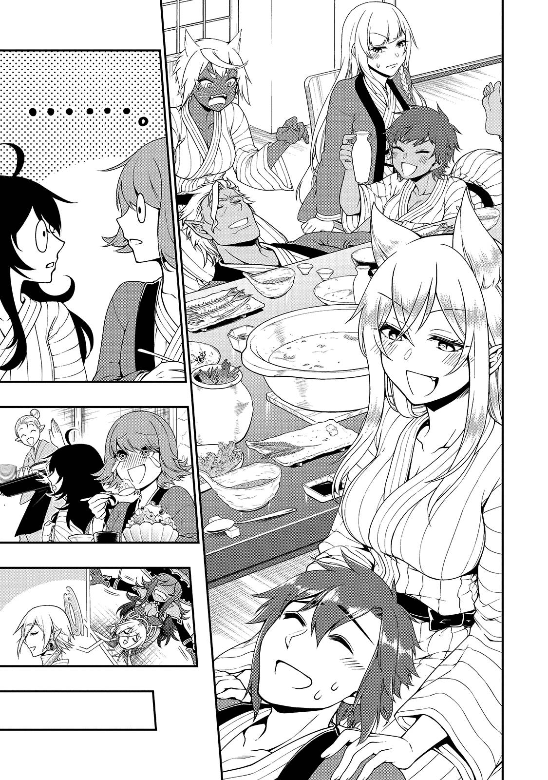 Read Chillin Different World Life Of The EX-Brave Candidate Was Cheat From Lv2 EN Manga Online