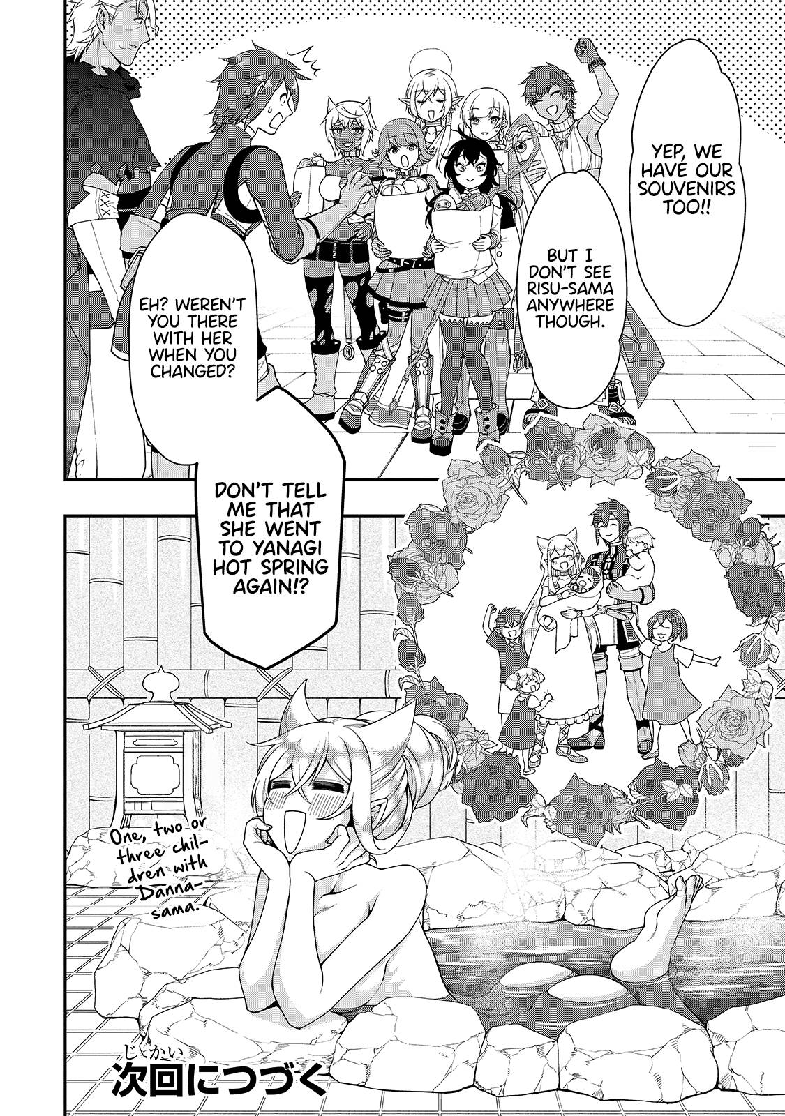 Read Chillin Different World Life Of The EX-Brave Candidate Was Cheat From Lv2 EN Manga Online