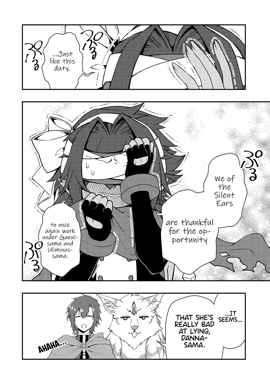 Read Chillin Different World Life Of The EX-Brave Candidate Was Cheat From Lv2 EN Manga Online