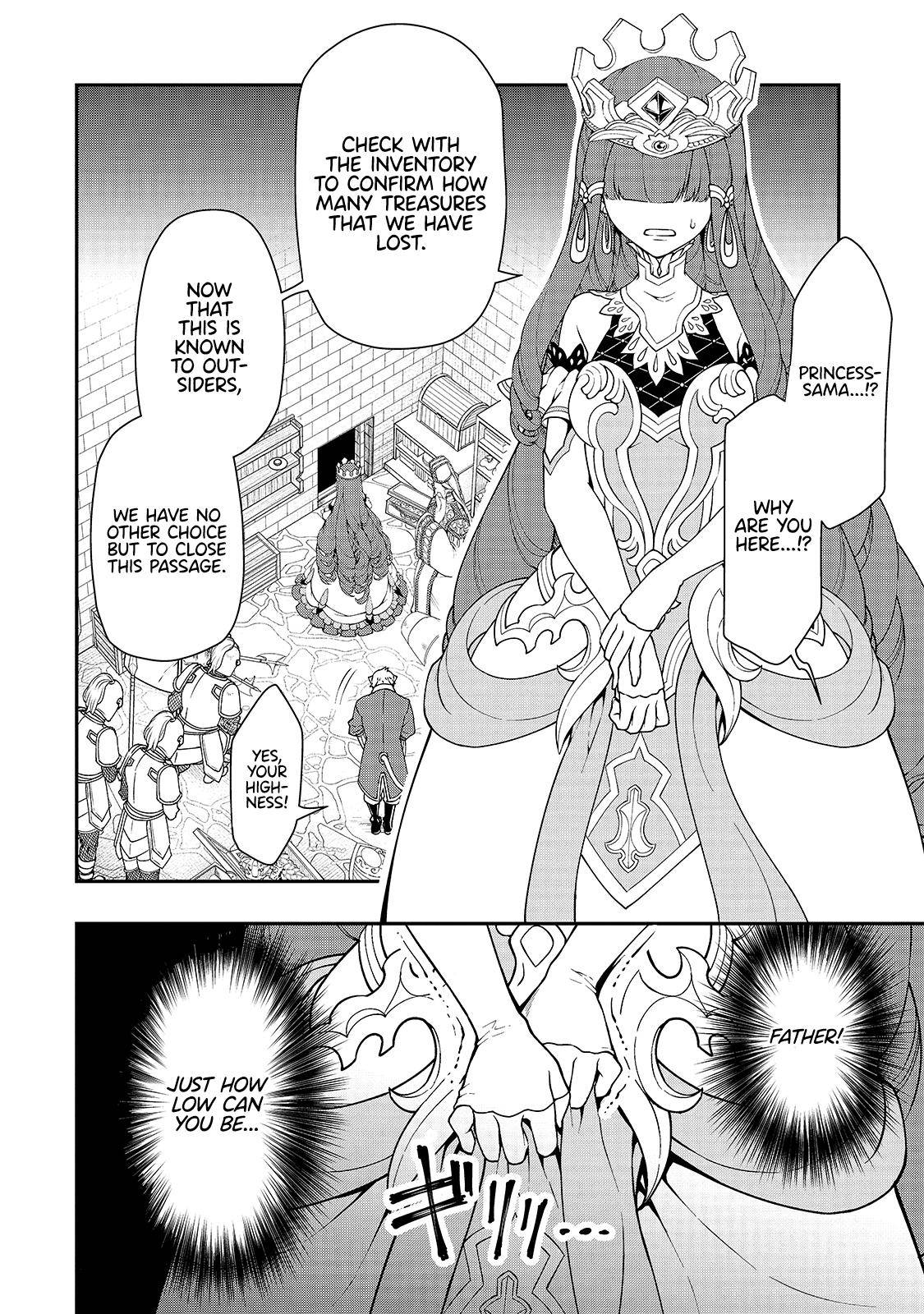 Read Chillin Different World Life Of The EX-Brave Candidate Was Cheat From Lv2 EN Manga Online
