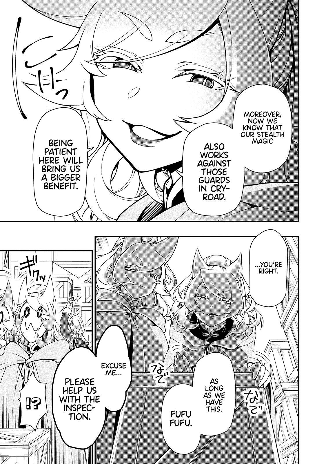Read Chillin Different World Life Of The EX-Brave Candidate Was Cheat From Lv2 EN Manga Online