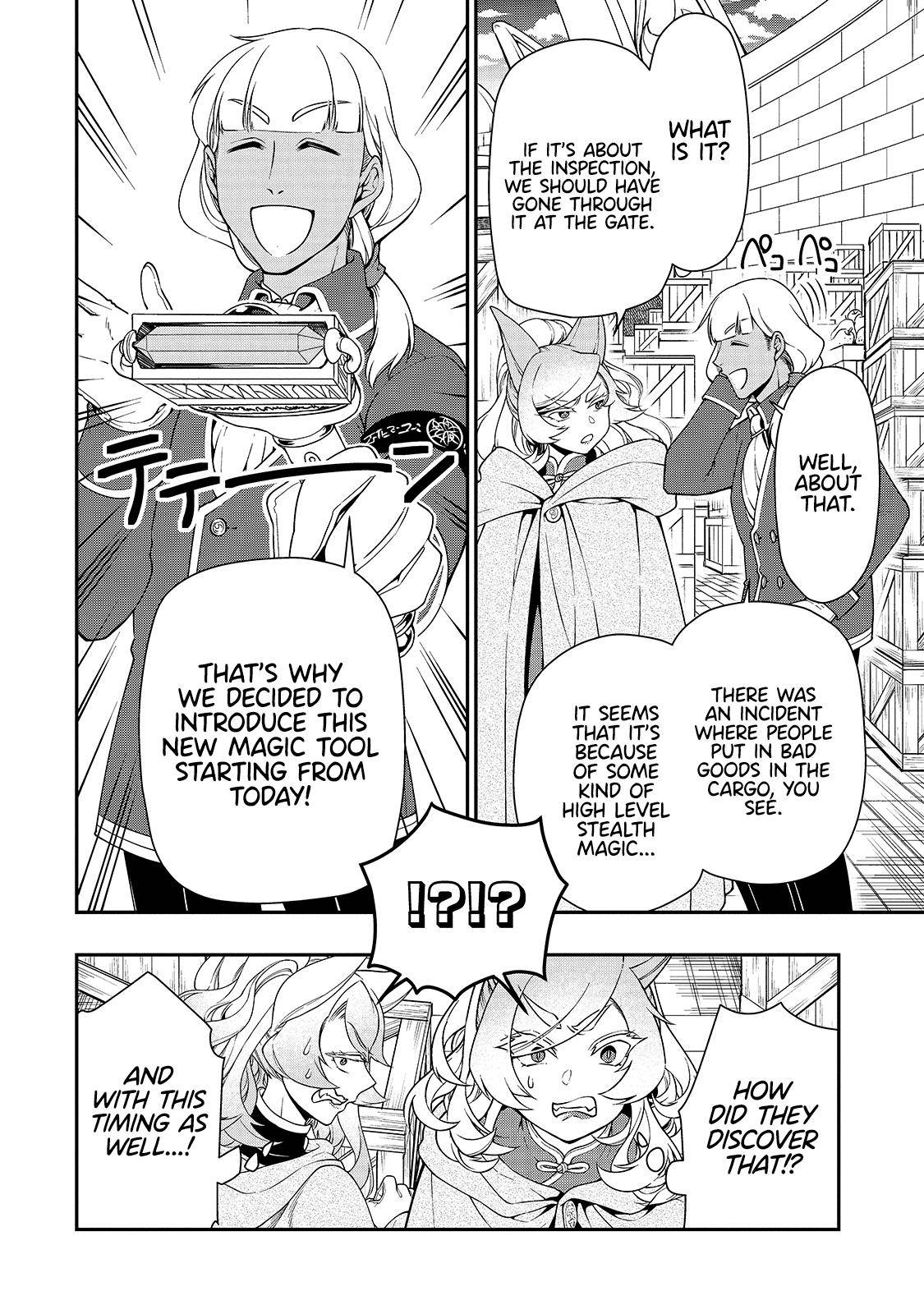 Read Chillin Different World Life Of The EX-Brave Candidate Was Cheat From Lv2 EN Manga Online