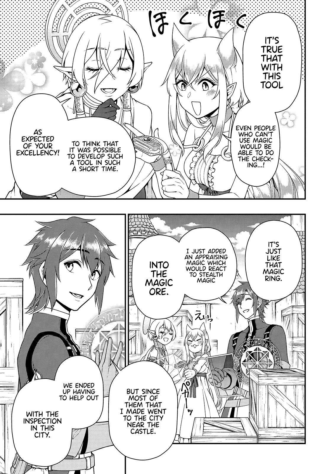 Read Chillin Different World Life Of The EX-Brave Candidate Was Cheat From Lv2 EN Manga Online