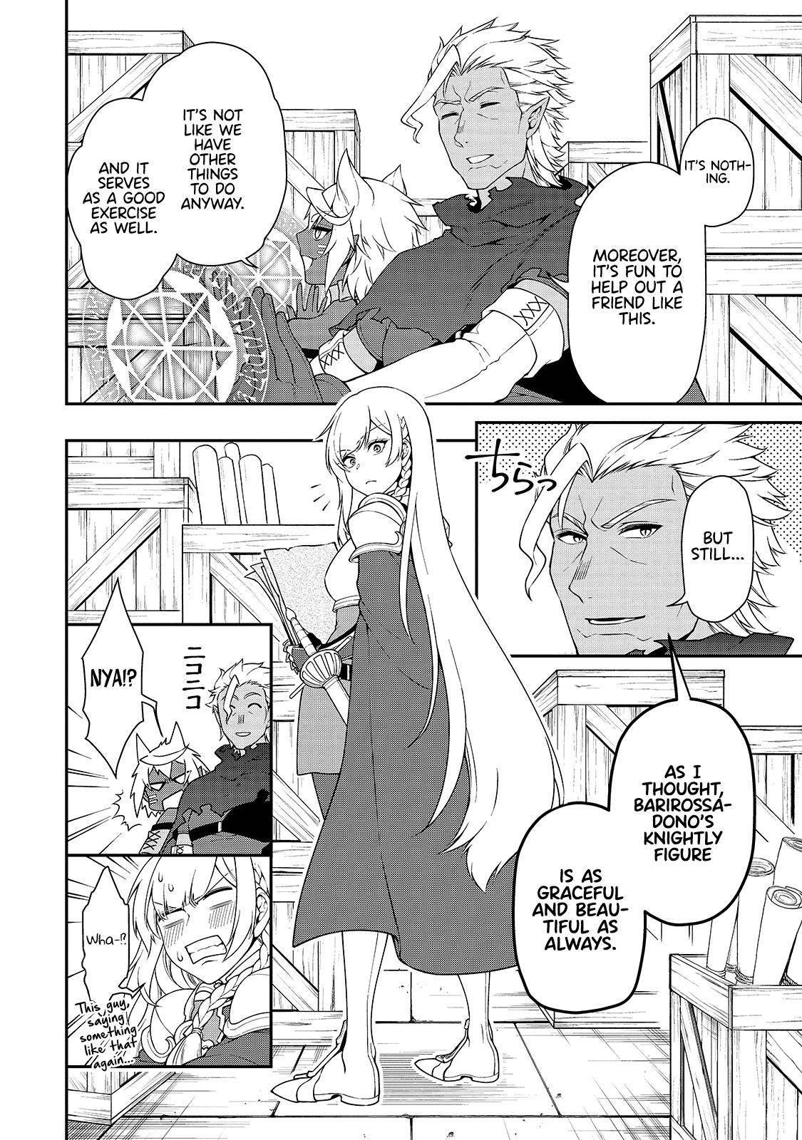 Read Chillin Different World Life Of The EX-Brave Candidate Was Cheat From Lv2 EN Manga Online