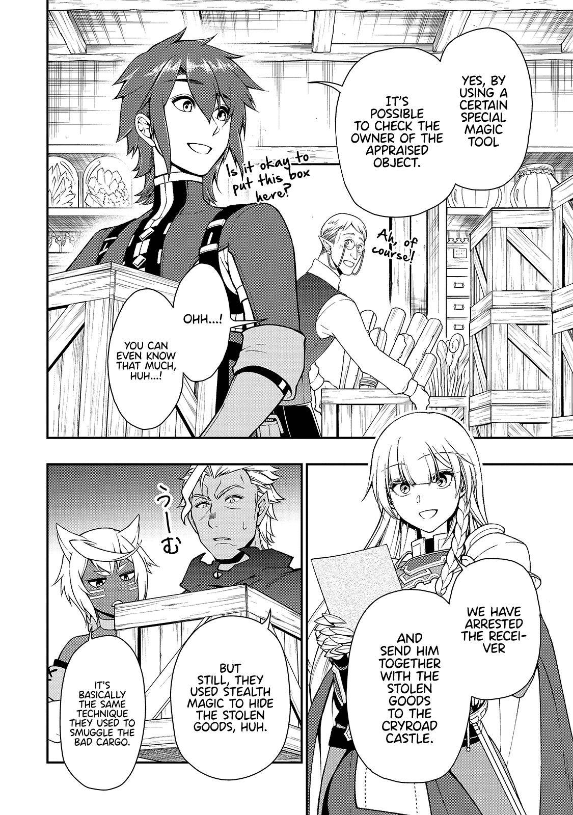 Read Chillin Different World Life Of The EX-Brave Candidate Was Cheat From Lv2 EN Manga Online