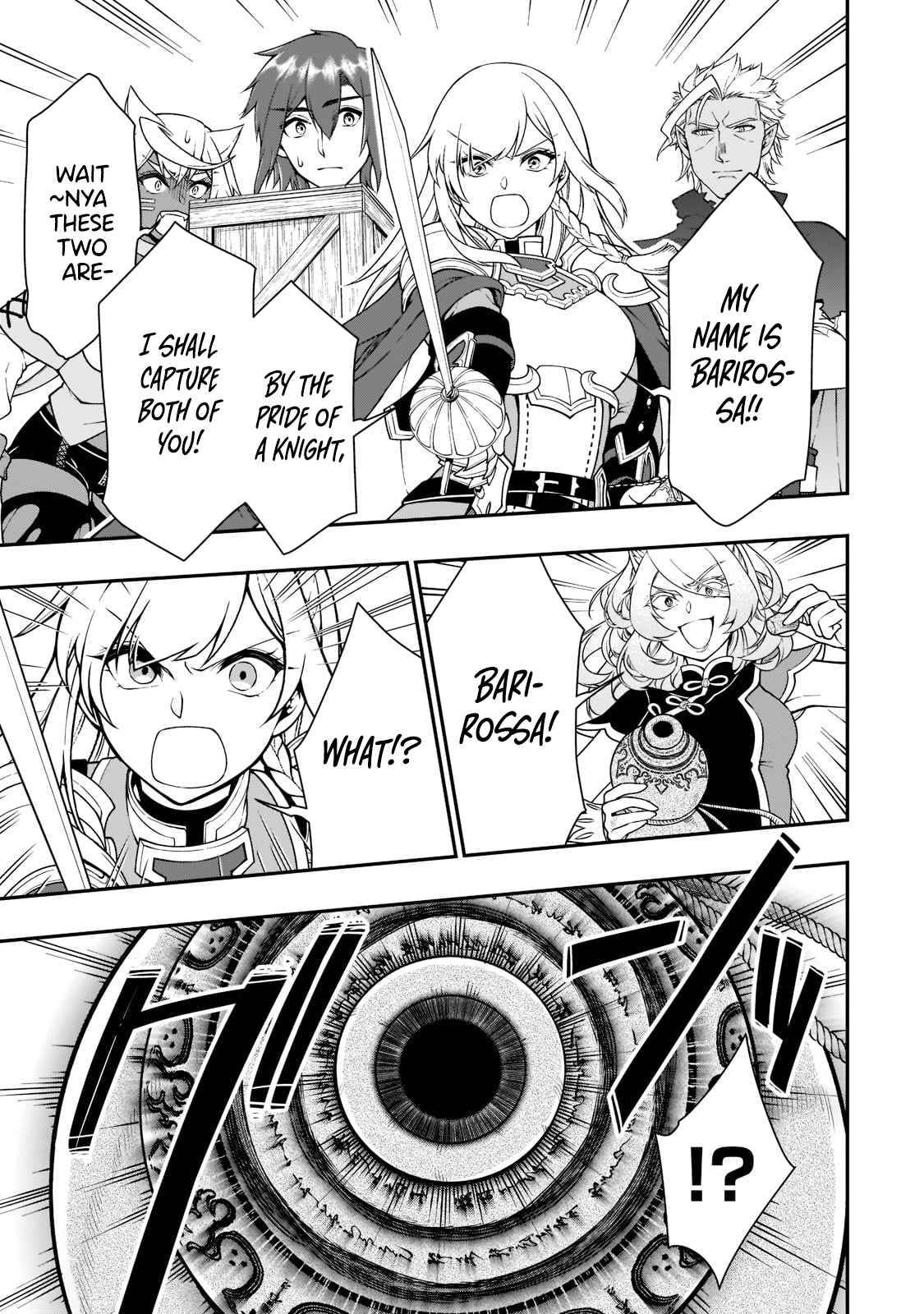 Read Chillin Different World Life Of The EX-Brave Candidate Was Cheat From Lv2 EN Manga Online