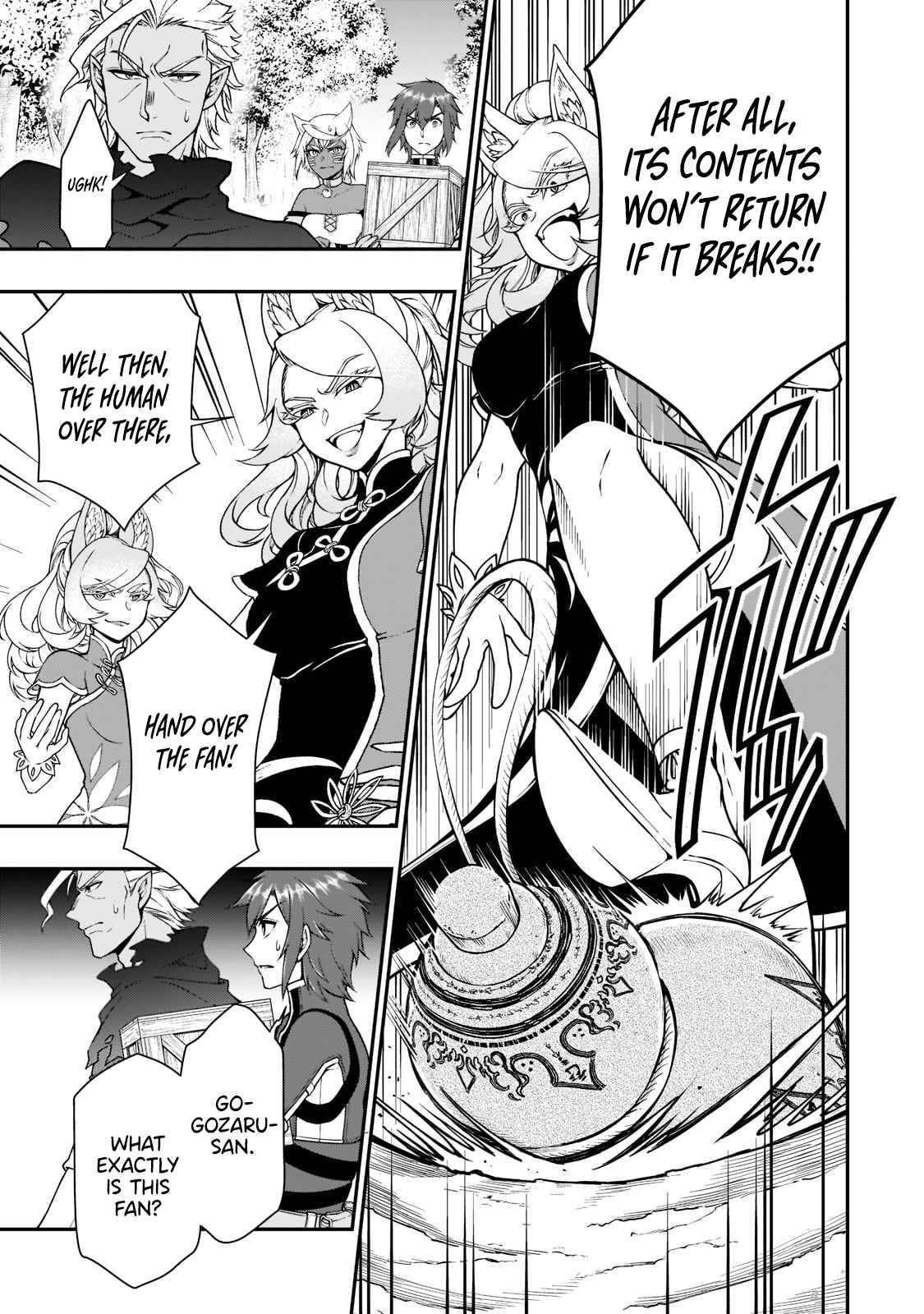 Read Chillin Different World Life Of The EX-Brave Candidate Was Cheat From Lv2 EN Manga Online