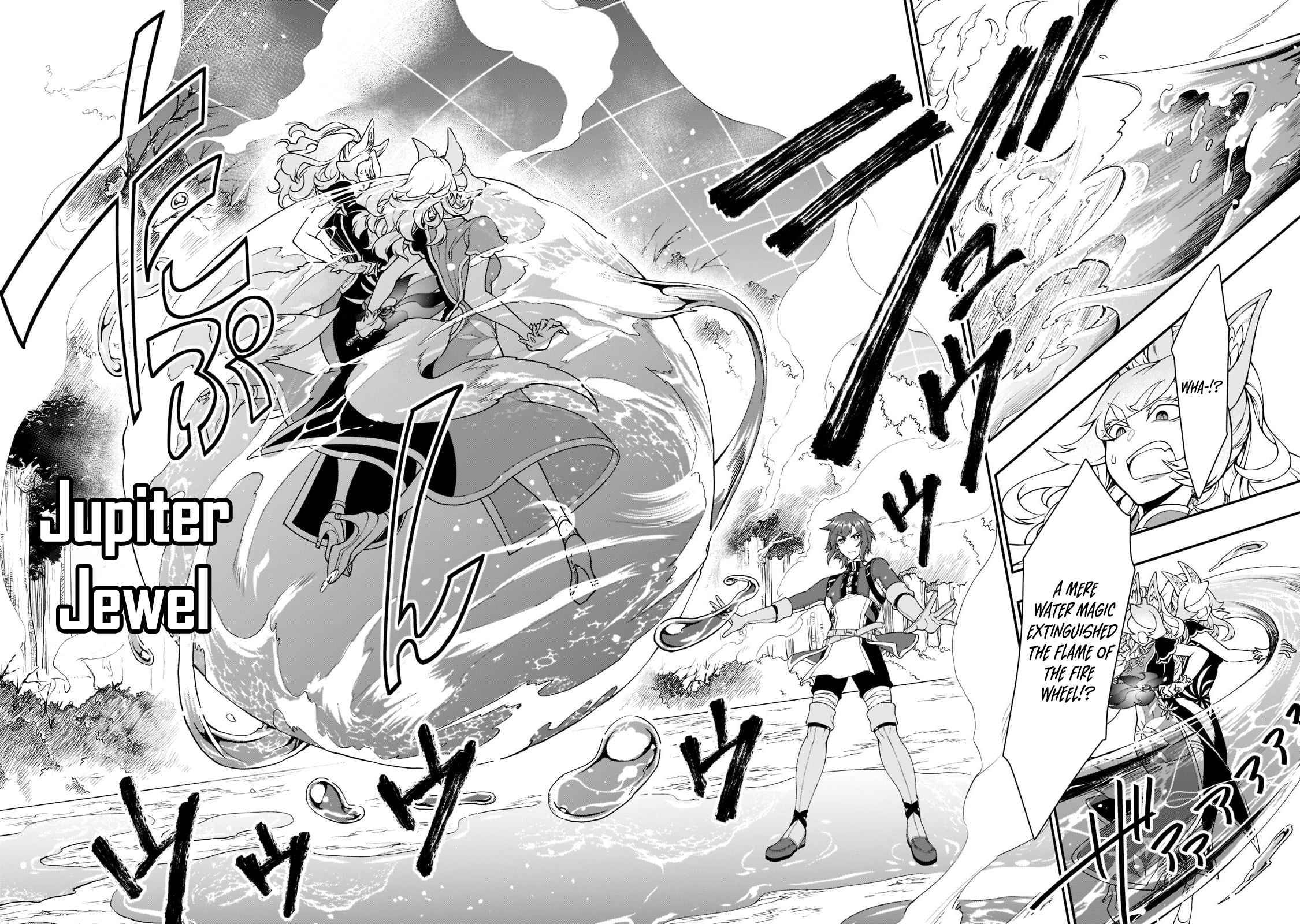 Read Chillin Different World Life Of The EX-Brave Candidate Was Cheat From Lv2 EN Manga Online