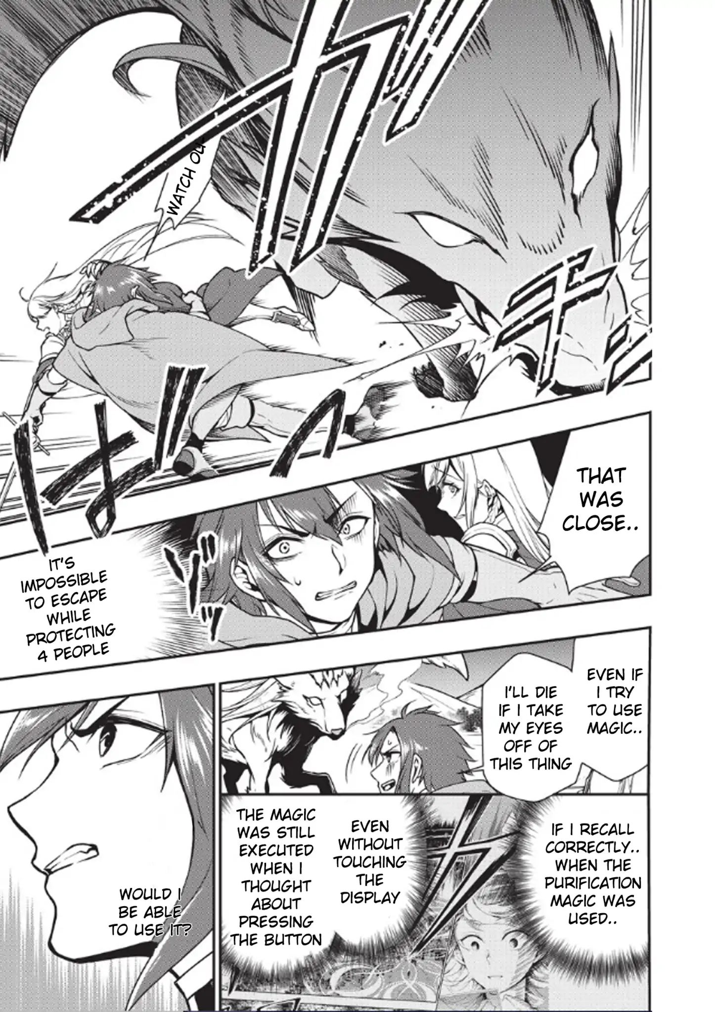Read Chillin Different World Life Of The EX-Brave Candidate Was Cheat From Lv2 EN Manga Online