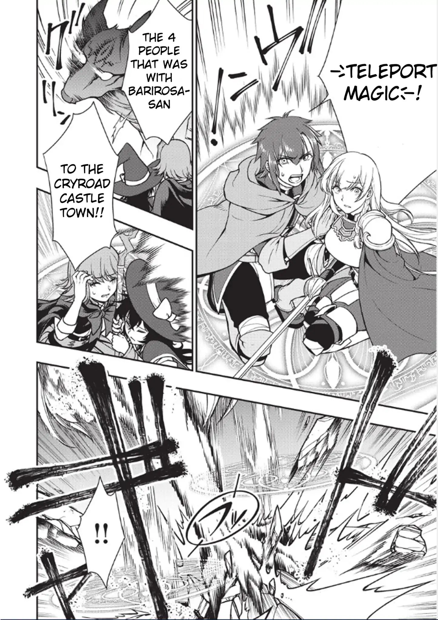 Read Chillin Different World Life Of The EX-Brave Candidate Was Cheat From Lv2 EN Manga Online