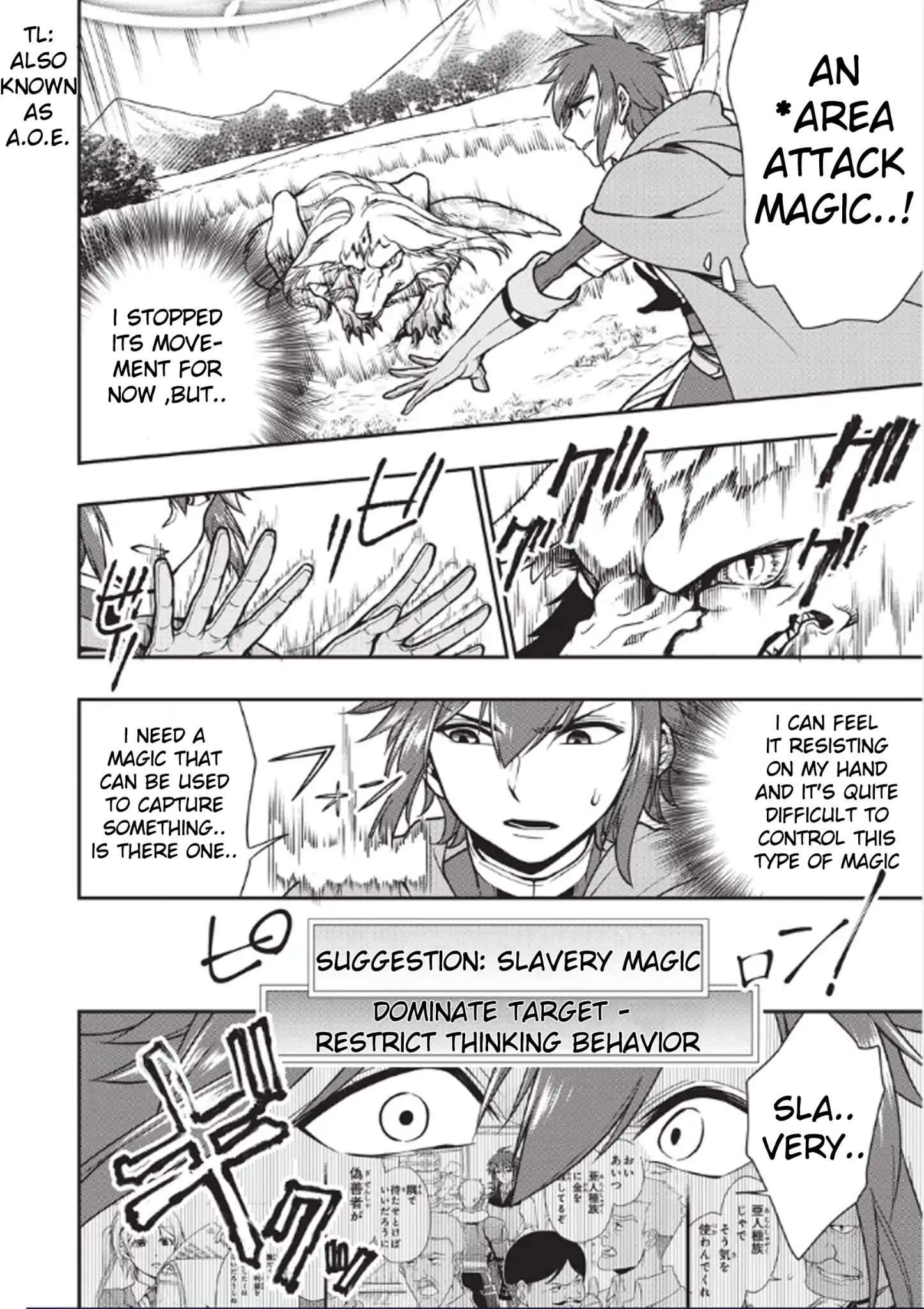 Read Chillin Different World Life Of The EX-Brave Candidate Was Cheat From Lv2 EN Manga Online