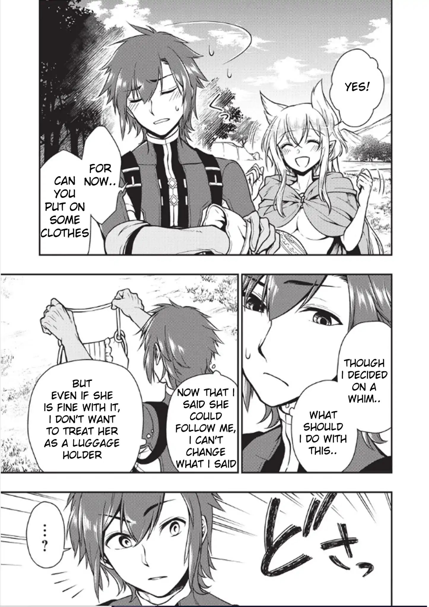 Read Chillin Different World Life Of The EX-Brave Candidate Was Cheat From Lv2 EN Manga Online