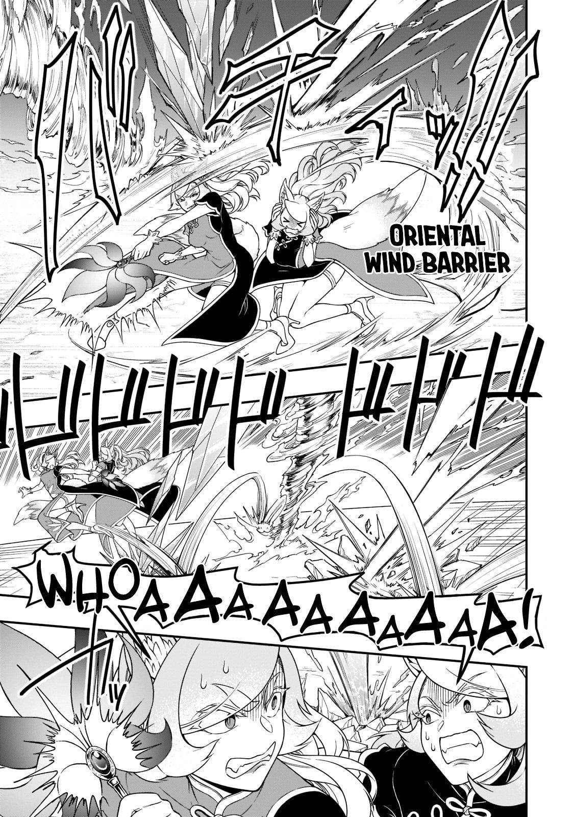 Read Chillin Different World Life Of The EX-Brave Candidate Was Cheat From Lv2 EN Manga Online