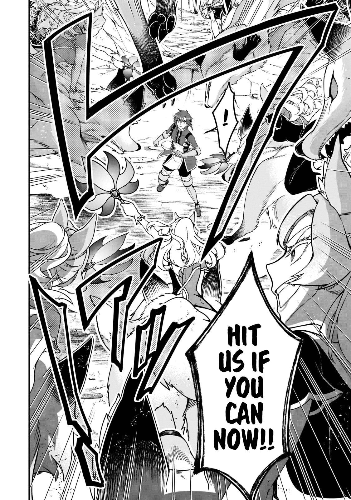 Read Chillin Different World Life Of The EX-Brave Candidate Was Cheat From Lv2 EN Manga Online